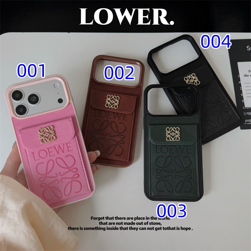 ロエベ アイフォン17/17プロ ケース ハイブランド iphone16/16pro ケース アナグラム loewe iphone15/15pro ケース iphone ケース カード ケース 付き iphone カバー ブランド
