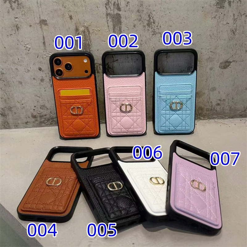 ディオール カナージュ iphone17/17pro ケース dior スマホケース 16/16promax カード 入れ iphoneケース カップル ブランド 母の日プレゼント ブランド 携帯ケース