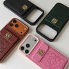 ロエベ アイフォン17/17プロ ケース ハイブランド iphone16/16pro ケース アナグラム loewe iphone15/15pro ケース iphone ケース カード ケース 付き iphone カバー ブランド ロエベ アイフォン17/17プロ ケース ハイブランド iphone16/16pro ケース アナグラム loewe iphone15/15pro ケース iphone ケース カード ケース 付き iphone カバー ブランド