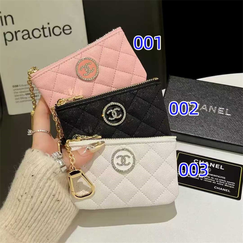 シャネル コイン ケース chanel 小銭 入れ カード ケース 財布 代わり ハイ ブランド フラグメント ケース ブランド レディース 小銭 入れ 可愛い
