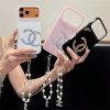 シャネル iphone18pro ケース iphoneケース 人気ブランド 女性 30代 スマホケース パール チェーン 付き iphone17/17proケース 可愛い ブランド iphone16/16promaxケース ハイ ブランド シャネル iphone18pro ケース iphoneケース 人気ブランド 女性 30代 スマホケース パール チェーン 付き iphone17/17proケース 可愛い ブランド iphone16/16promaxケース ハイ ブランド